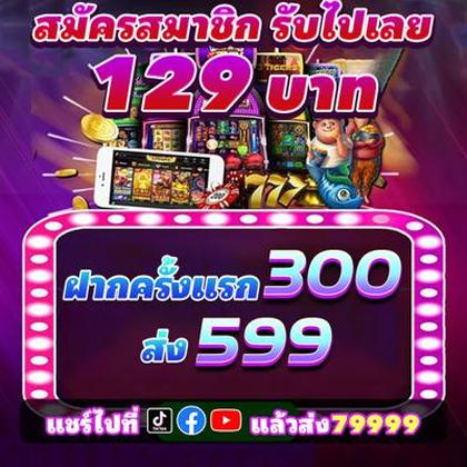Mnl63 App 